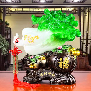 招财玉白菜摆件葫芦办公室客厅玄关酒柜家居工艺装 饰品开业礼品
