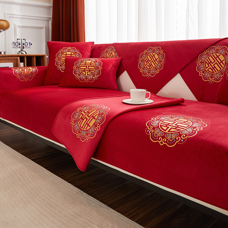 喜庆大红色沙发垫四季通用结婚婚房装饰婚庆防滑坐垫子套罩盖布巾