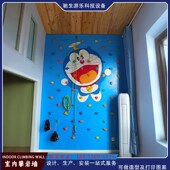 室内攀岩墙儿童幼儿园家用家庭攀爬架小孩子儿童房岩点定制攀岩板