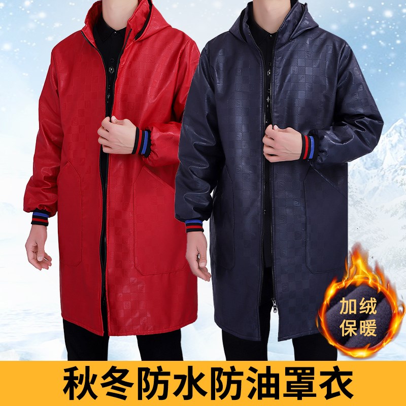 加绒罩衣男士仿皮工作服加长围裙围裙