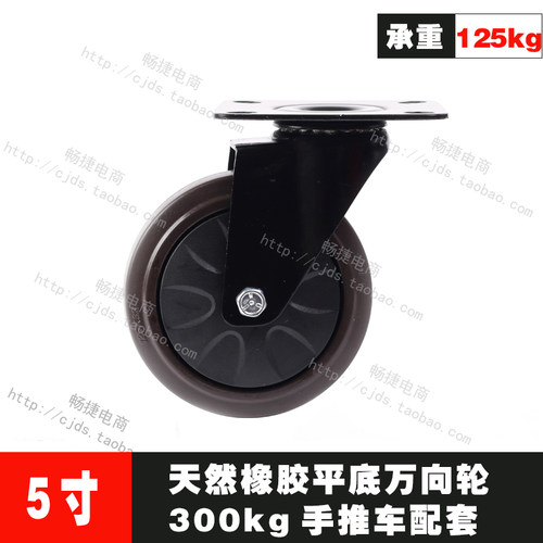 向荣 静音折叠手推车 塑料平板塑料手推车 可折叠小拉车 搬运车