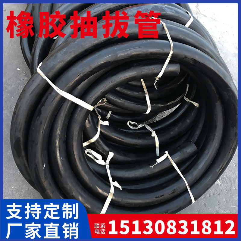 桥梁橡胶抽拔管抽拔棒楔子预制梁孔混凝土浇筑成圆孔反复使用胶管,基础建材,基础材料,淘宝优惠券,粉丝福利购,淘宝优惠卷