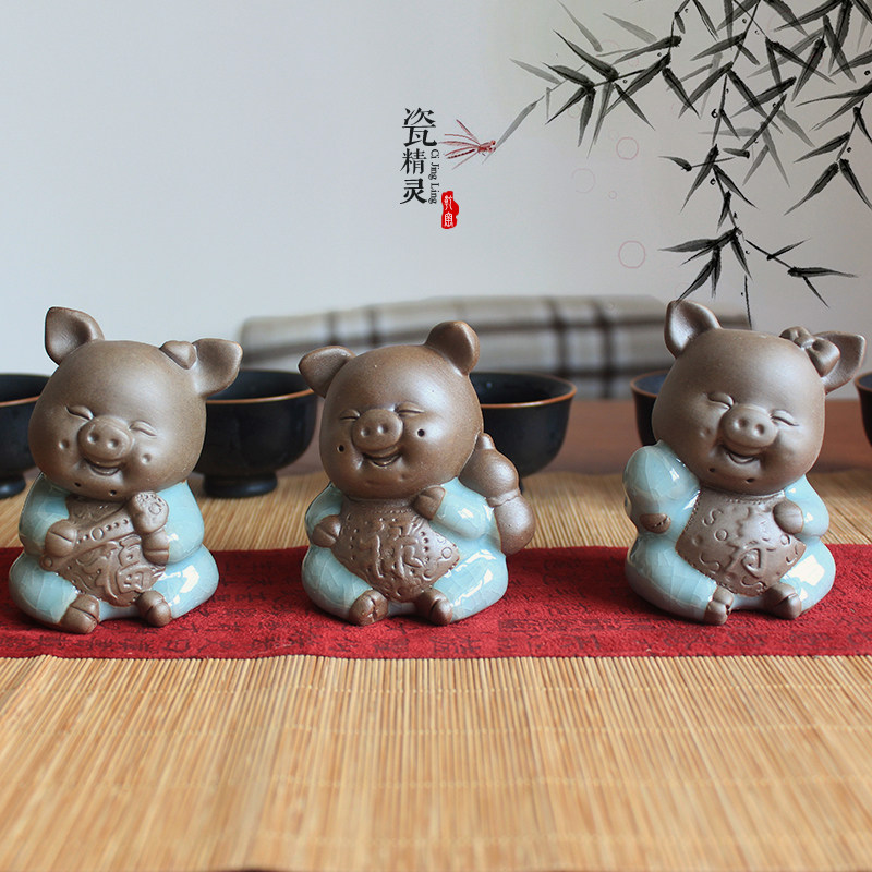瓷精灵 哥窑福气猪生肖茶宠 卡通福禄寿喜财茶玩虫茶台茶艺小摆件