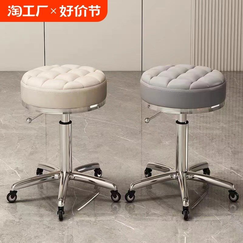 凳子滑轮旋转升降大工凳圆凳转椅发廊专用耐用静音软包承重现代,住宅家具,万向轮凳,淘宝优惠券,粉丝福利购,淘宝优惠卷