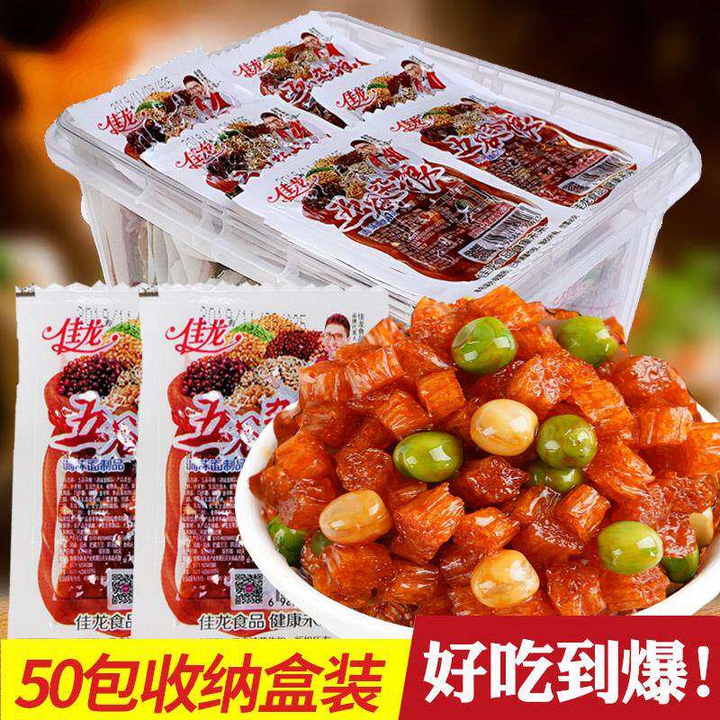 佳龙五谷杂粮辣条罐装经典豆干制品零嘴 怀旧麻辣素牛筋休闲食