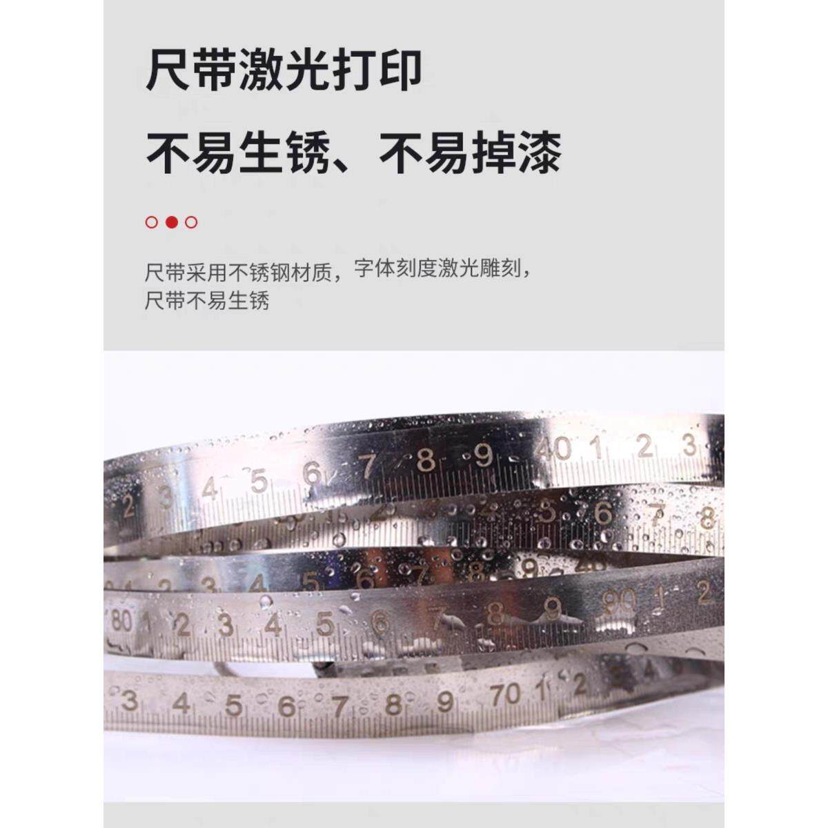 不锈钢卷尺50米100米30米手提尺架式尺钢卷尺工程测量尺防水防锈