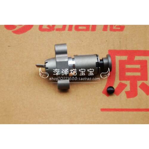 适用于BJ752S BJ750GS分气链条调整器小链条调节涨紧器
