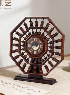 红酸枝实木八卦算盘 玄关国风摆件 明清古典风格中式工艺品