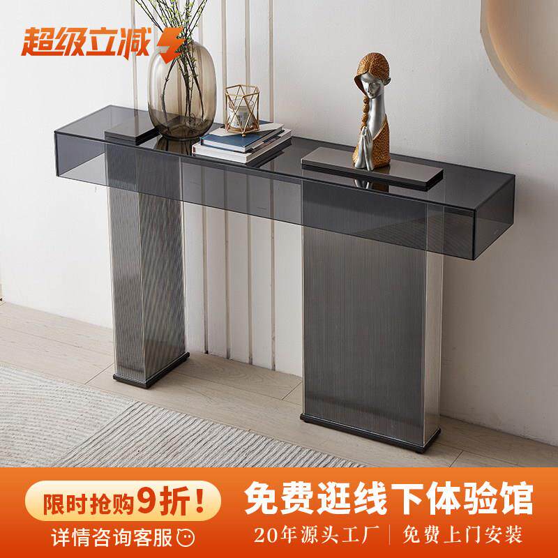 意式轻奢风玄关桌设计师款创意玻璃玄关柜门厅入户现代简约玄关台