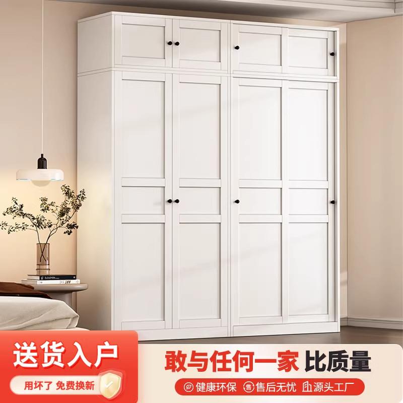 2026新款钢制衣柜推拉门家用卧室收纳储物柜无甲醛儿童金属衣柜