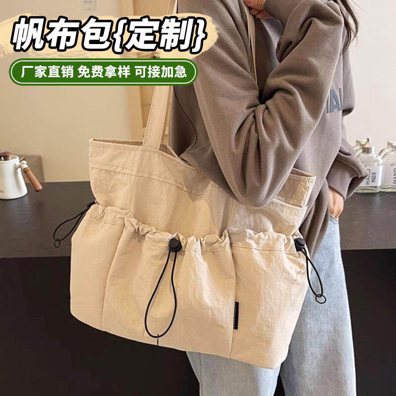 大容量新款帆布包定制图案环保单肩购物袋手提收纳袋帆布包加急