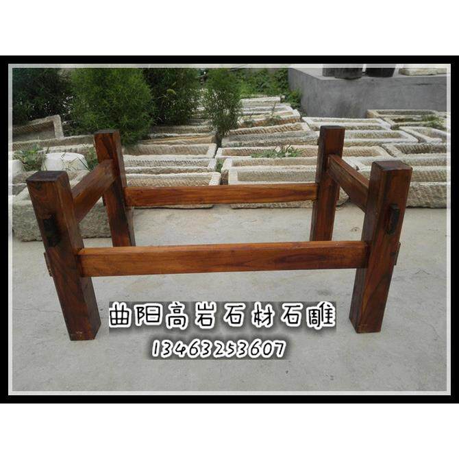老石槽实木架子老石磨茶台桌脚木架石头花盆鱼缸流水景观实木支架