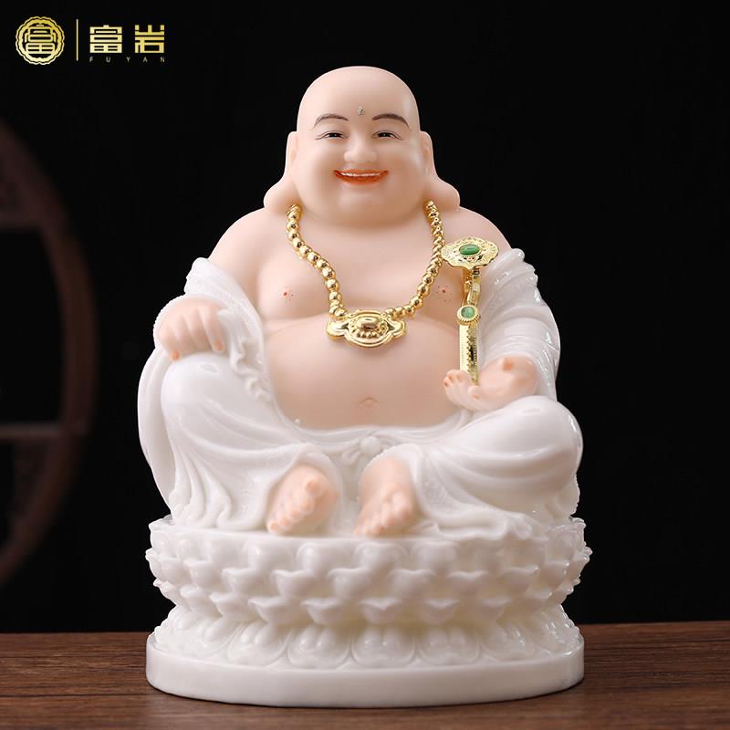汉白玉佛像 大肚弥勒佛供奉家用招财摆件居家客厅笑佛大肚佛