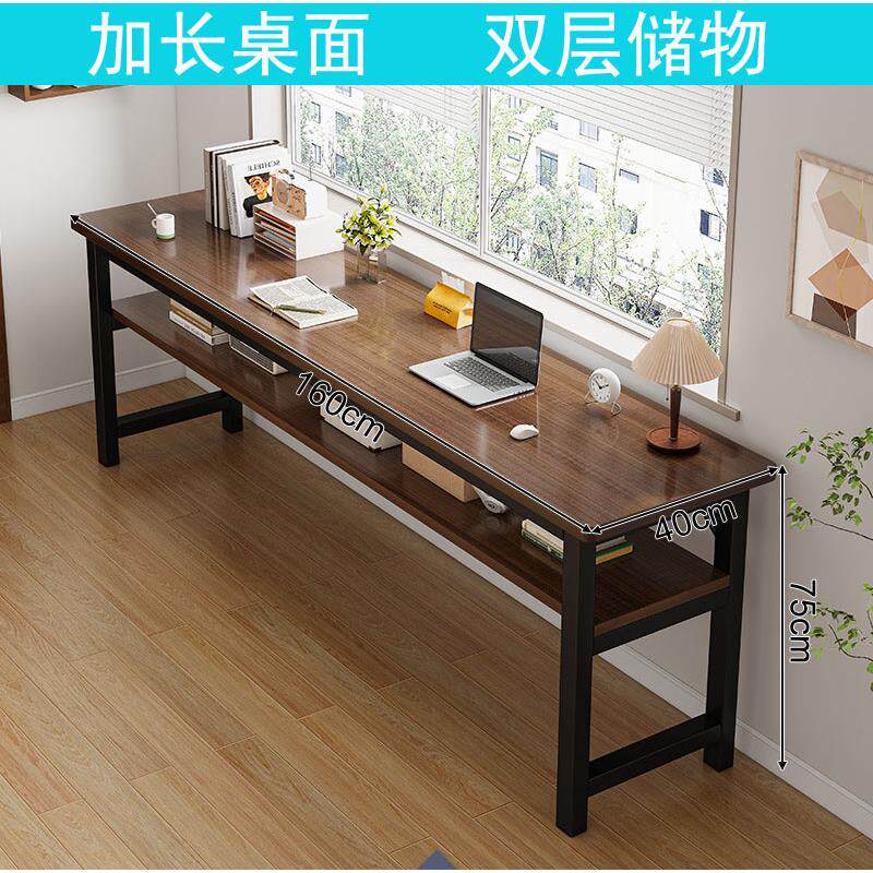 新款书桌简约家用学生双人桌子简易电脑桌小户型窄办公桌写字台