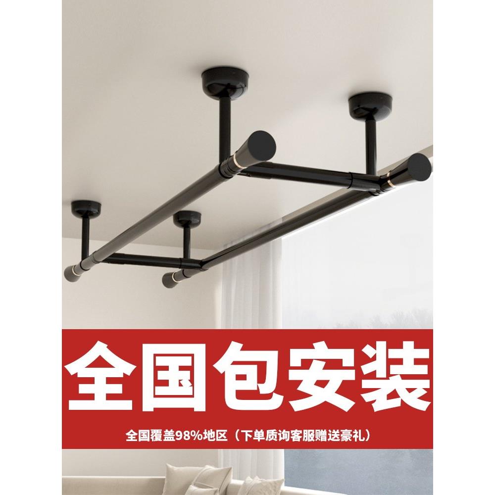 阳台顶装晾衣杆固定晾衣架双杆不锈钢黑色家用晾衣杆晾衣凉衣