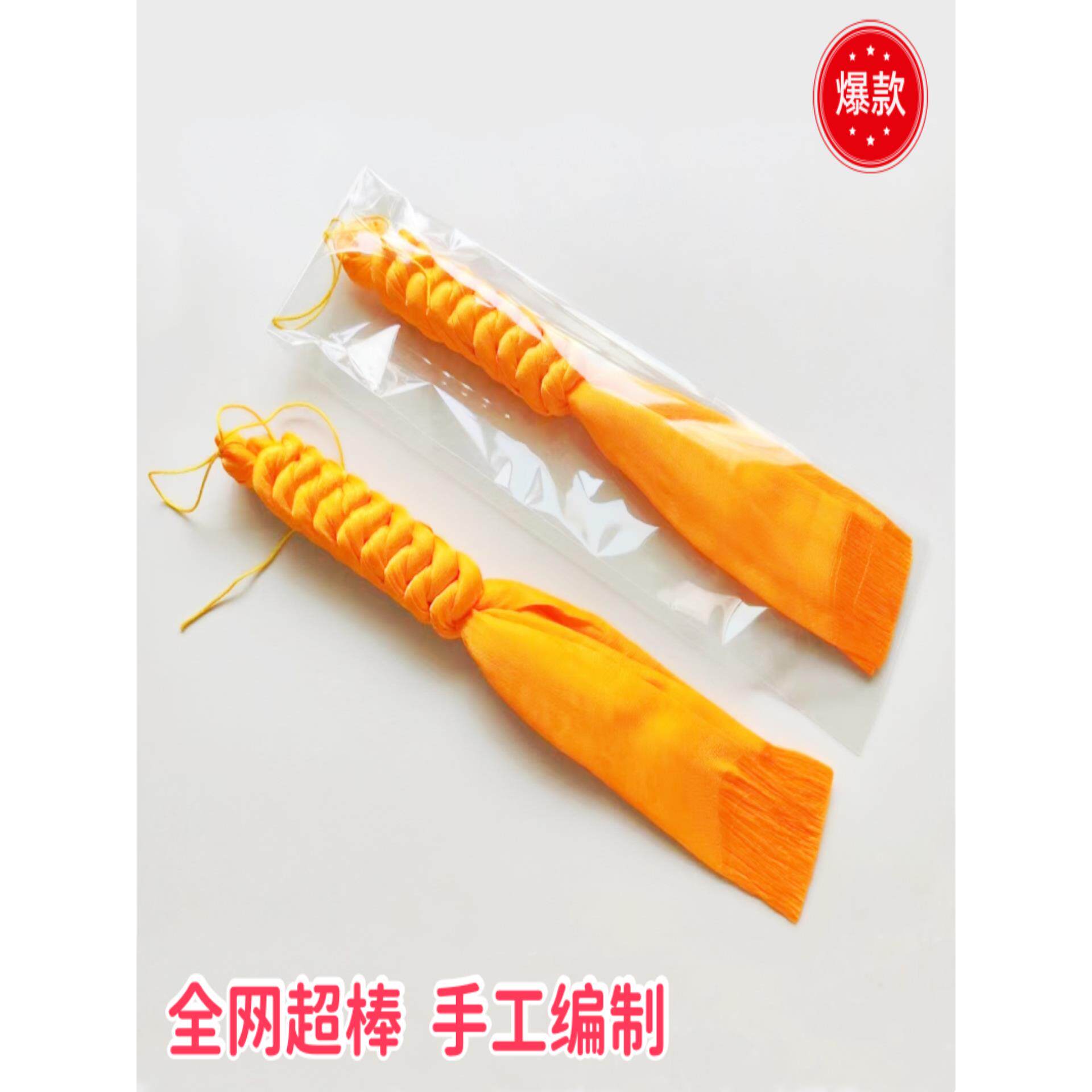 钻石结汽车悬挂汽车安全挂件西藏哈达手工汽车吉祥物西藏汽车挂件