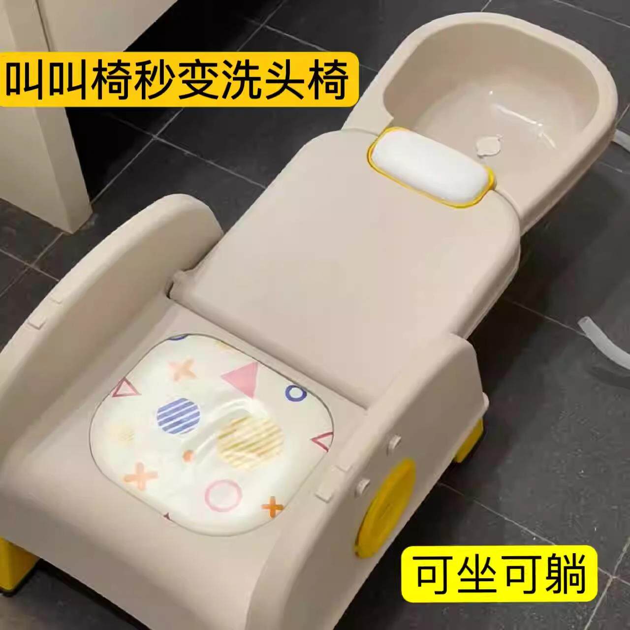 宝宝吃饭桌餐椅婴儿凳子家用叫叫椅儿童洗头椅矮款椅子多功能凳子