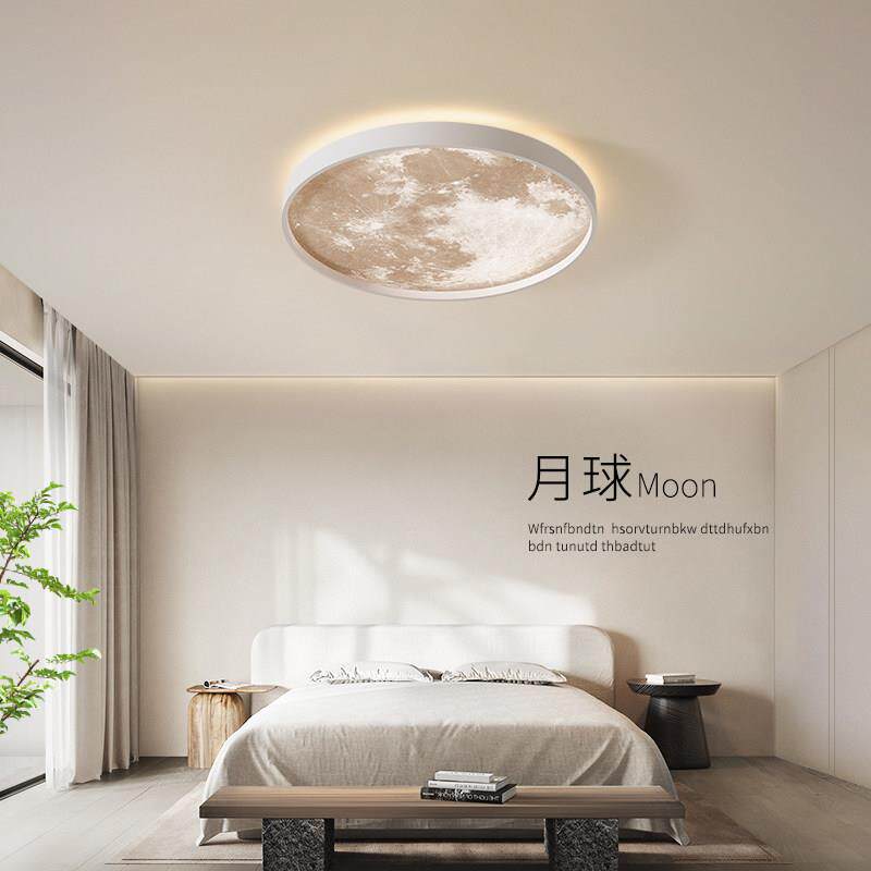 超薄月球吸顶灯圆形卧室灯简约现代北欧灯具创意男生女生儿童房灯