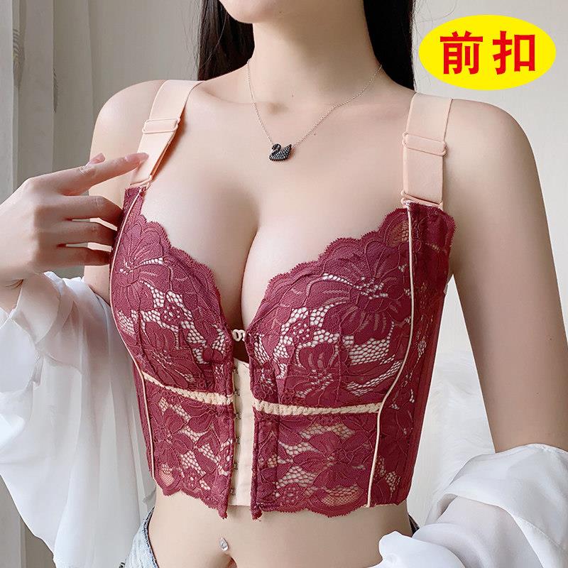 前扣内衣女小胸聚拢显胸大中厚收副乳防下垂调整型无钢圈文胸薄款