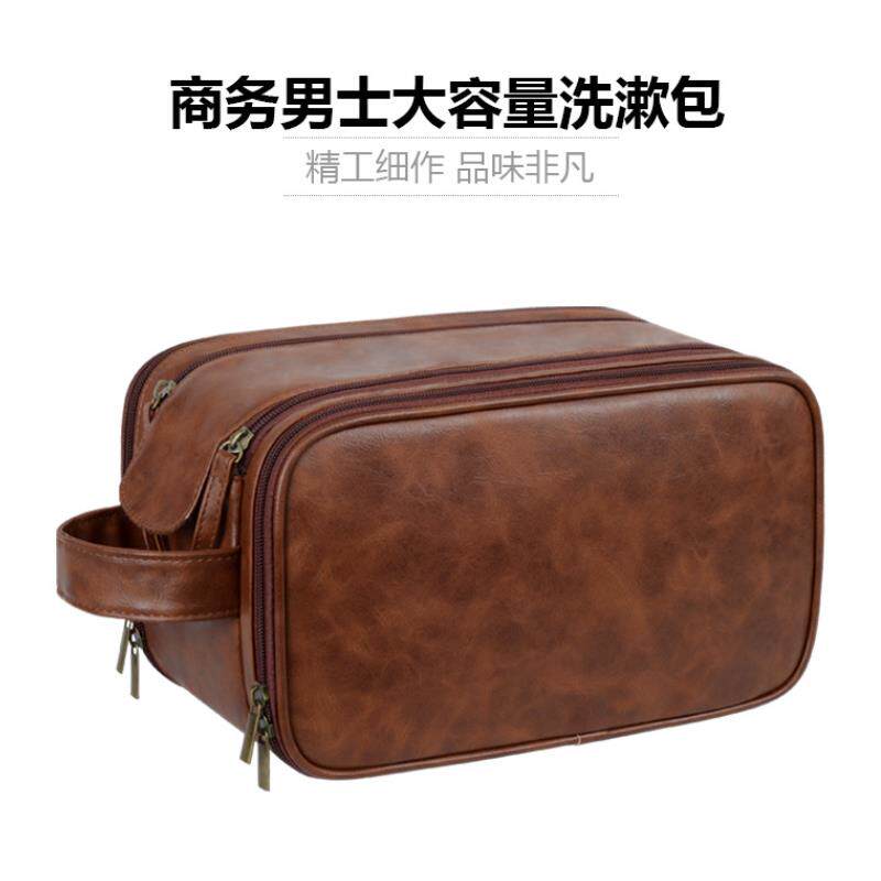 旅行高端洗漱包男女士防水出差大容量收纳包袋化妆品包男士商务包