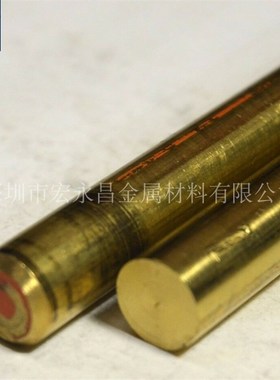 欧标CuZn40Mn1Pb1(CW720R)锰黄铜棒 六角棒 锰黄铜板 锰黄铜管