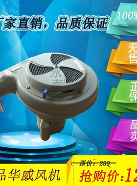 永强干燥机/烤料桶/烘料桶鼓风机PF-25/50/100/200/400BT KG电机