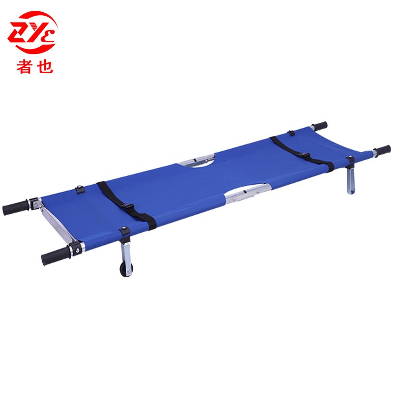 者也 加厚可折叠担架 应急救护演练比赛应急担架蓝色加厚钢管镀锌,户外/登山/野营/旅行用品,担架,淘宝优惠券,粉丝福利购,淘宝优惠卷