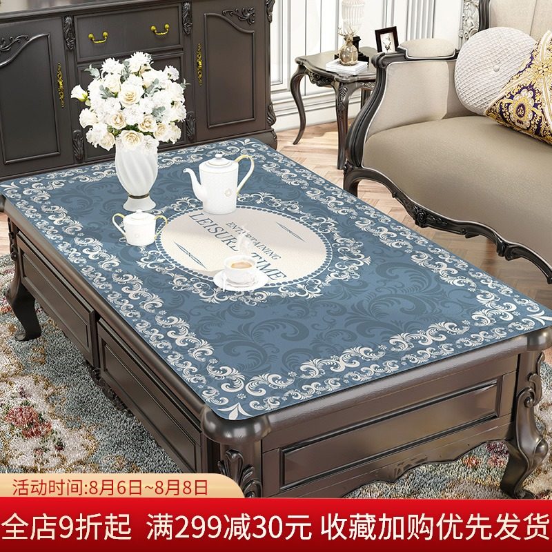 欧式茶几桌垫长方形西餐桌布防水防油免洗硅胶书桌垫子写字台垫布