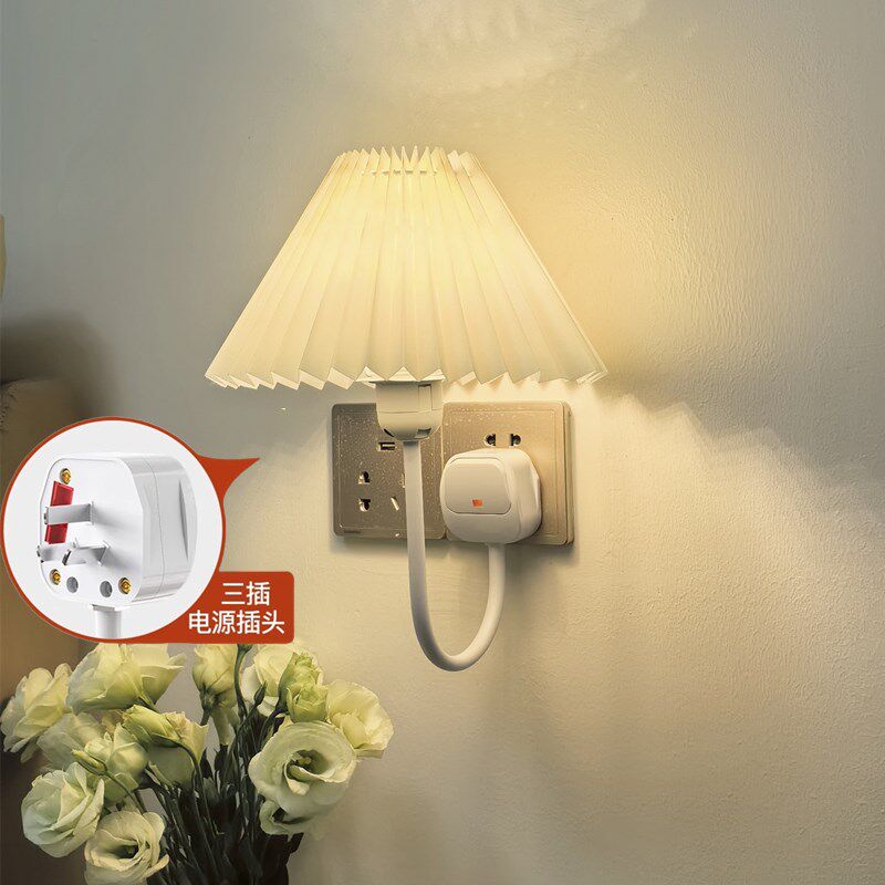 插电带开关卧室床头灯led壁灯小夜灯免布线三插头插座式氛围灯