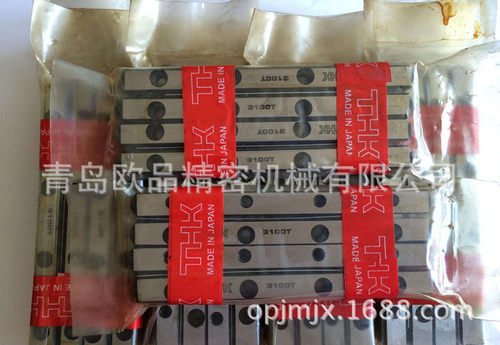 THK交叉滚子导轨VR2-165HX29Z、VR2-150HX26Z、VR2-180HX32Z