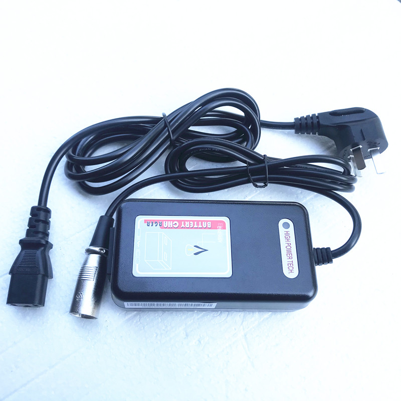 鸿柏HP1202B充电器老年电动代步车轮椅24V2A智能充电器原装进口