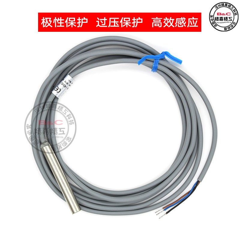 原装圆形6.5MM近接开关 M6.5光轴光杆金属感应器 三线 感距2.0MM
