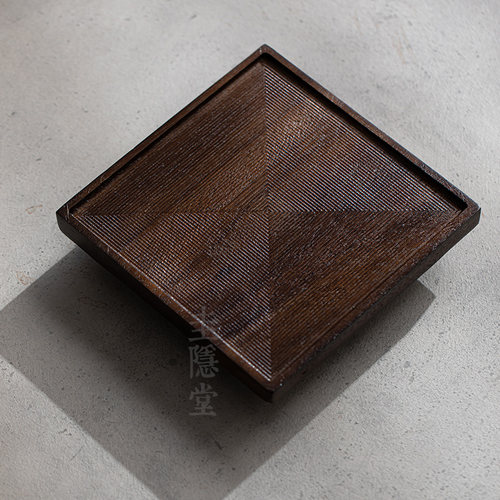 圭隐堂胡桃木家用复古壶承茶盘功夫茶具茶壶托盘茶托干泡台茶台