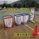 幼儿园趣味投掷投篮玩具儿童三仙归洞投球器亲子互动球门训练器材