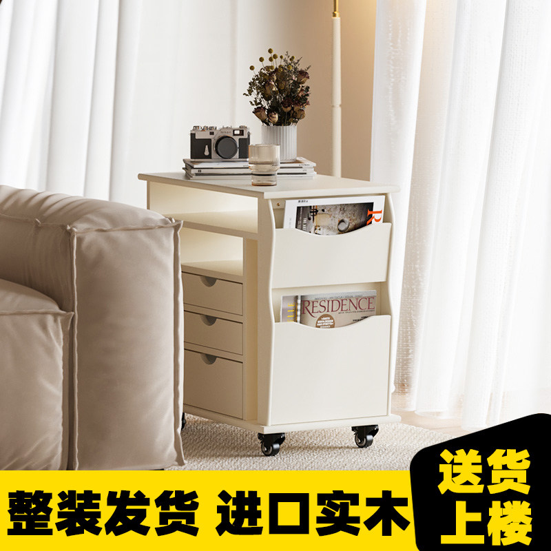 可移动茶几沙发边柜侧边柜实木边几边桌床头柜沙发柜角几客厅家用,住宅家具,角几/边几,淘宝优惠券,粉丝福利购,淘宝优惠卷