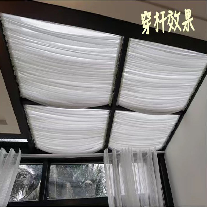 阁楼天窗天幕绷纱帘遮阳帘斜屋顶免打孔伸缩杆穿杆温室顶棚隔热