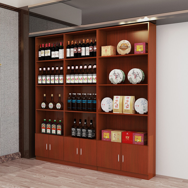 现代超市展柜烟酒茶叶商店展示柜饭店便利店陈列柜货架货柜酒柜