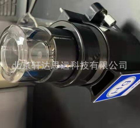 汞灯 普析PF32原子荧光光度计A1701-29-02-01-02-00 Hg免调元素灯
