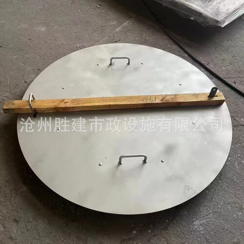 厂家生产保温检修孔盖板05S804图集检修孔木盖板不锈钢人孔盖板