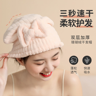 双层加厚干发帽女2023新款超强吸水速干浴帽包头发毛巾干洗头擦头