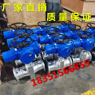 GJ941X-10L电动铝合金管夹阀DN100 DN50排泥浆排矿渣粉尘胶管阀DN