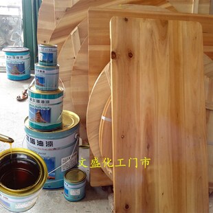 酯胶磁漆防腐室内外油漆耐候实木地板家具清漆透明可调彩色木器漆