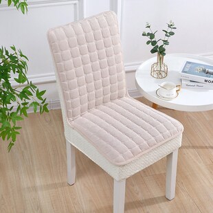 新款椅子套罩加厚通用家用餐桌椅套凳子椅套餐椅套罩坐垫一体座套
