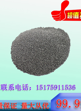 高纯钒粉  FeV50/80钒铁合金粉块状 金属钒铁末合金  钒铁粉