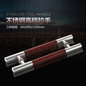 打折精品加厚圆木纹玻璃门拉手不锈钢门把手木门大门等不锈钢拉手