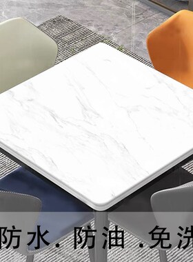 八仙桌布方桌垫子加厚方形茶几餐桌垫防水防油免洗防烫pvc软玻璃