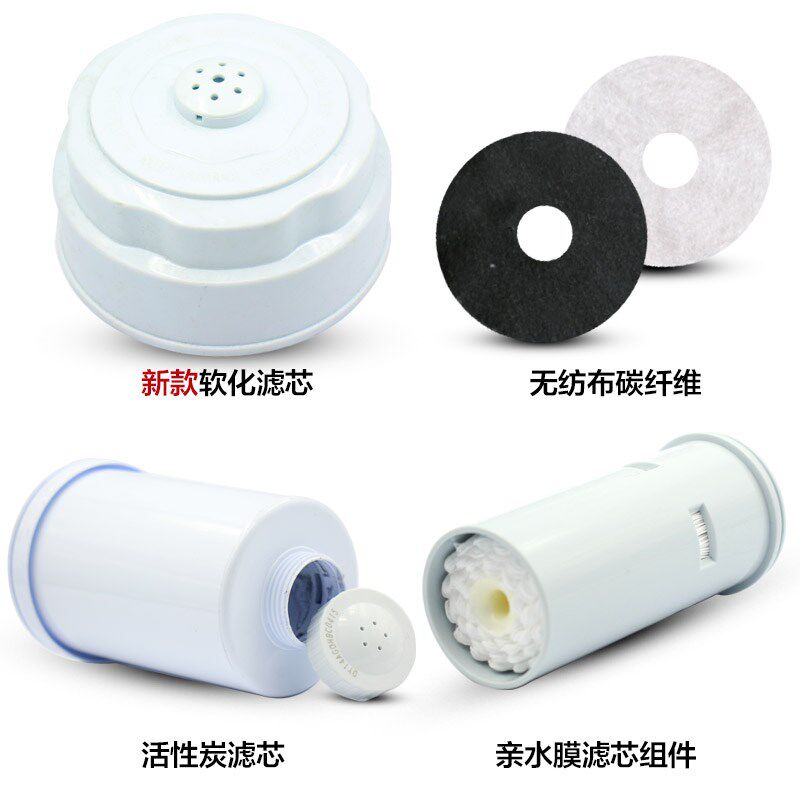 适用沁园饮水机净水器净水桶滤芯QSM-1 MRA1 HA1软化芯活性炭亲水