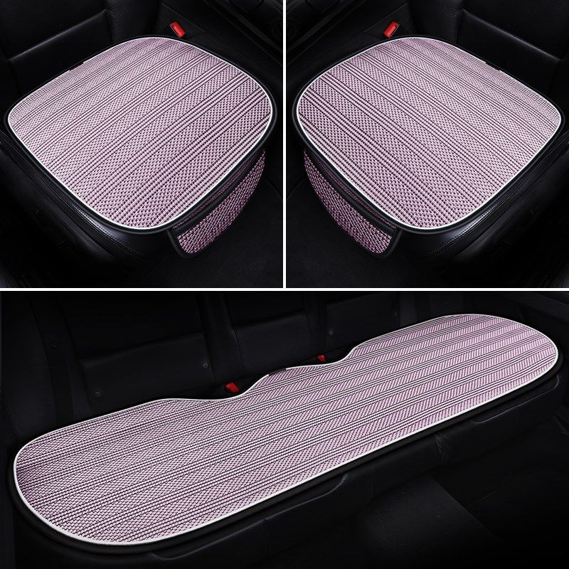 汽车坐垫夏季单片透气无靠背四季通用三件套冰丝车垫后排座垫凉垫,汽车用品/电子/清洗/改装,通用座套/座垫,淘宝优惠券,粉丝福利购,淘宝优惠卷