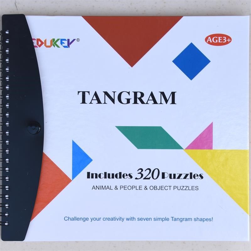 新一代磁性艺术七巧板现代智力拼图150道题宝宝儿童益智早教玩具,玩具/童车/益智/积木/模型,拼图/拼板,淘宝优惠券,粉丝福利购,淘宝优惠卷