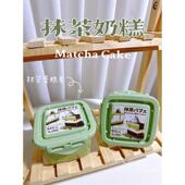 流心抹茶奶糕 糕感十足白露史莱姆玩具泥 巨软糯厚实超细腻水变雪